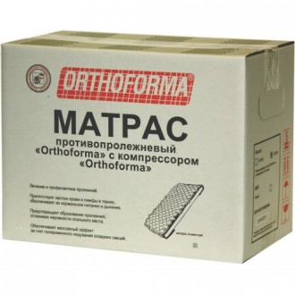 Противопролежневый матрас Orthoforma (M-0003)