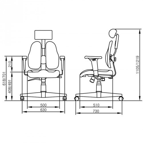 Кресло ортопедическое DR-7500 G